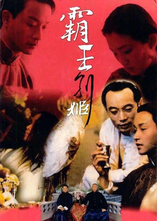 学历证书查询结果怎么下载